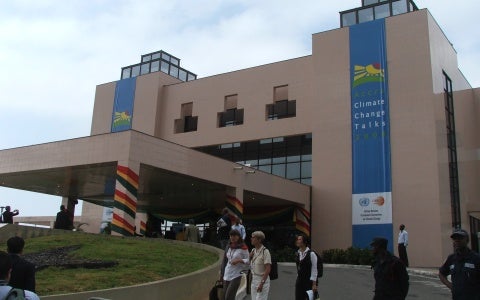 Ghana Convention Hall
