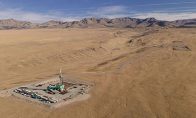 The FORGE initiative field site in Milford, Utah